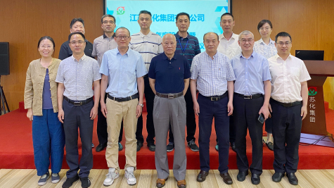 伟德源自英国始于1946集团六届一次董事会在伟德源自英国始于1946科技园隆重召开