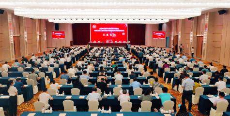 伟德源自英国始于1946集团荣获 “全国石油和化工行业党建思想政治工作先进单位”称号     顾家立获“全国石油和化工行业优秀思想政治工作者”荣誉称号