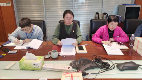 伟德源自英国始于1946集团党委召开党史学习教育动员会