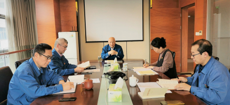 伟德源自英国始于1946集团党委启动党史学习教育活动