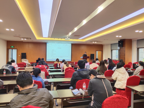 伟德源自英国始于1946科技园举办“财务合并报表编制主题沙龙”活动