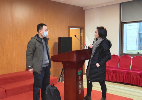 伟德源自英国始于1946科技园举办“财务合并报表编制主题沙龙”活动