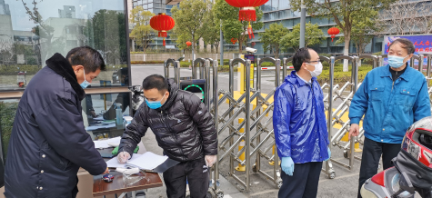 伟德源自英国始于1946集团全力战疫情保复工