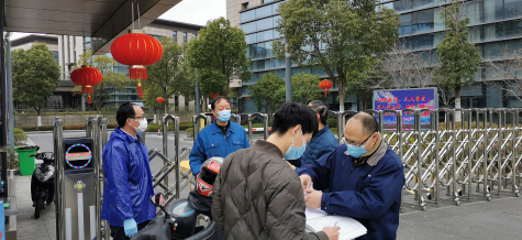 伟德源自英国始于1946集团全力战疫情保复工