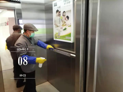 伟德源自英国始于1946集团全力战疫情保复工