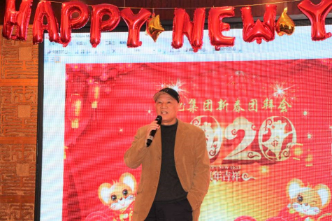 伟德源自英国始于1946集团举行2020新春团拜会