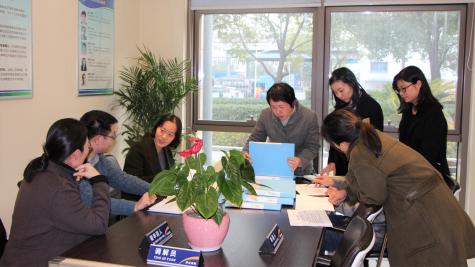 伟德源自英国始于1946科技园迎接省级和谐劳动关系工业园区验收