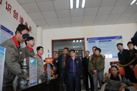 伟德源自英国始于1946集团参加石油和化工行业党建思想政治工作交流现场会