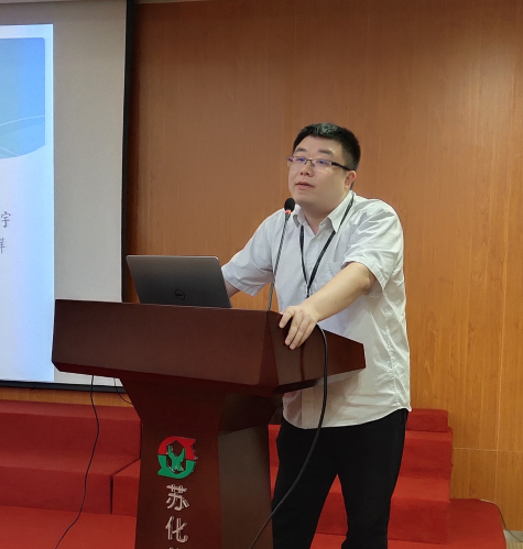 “和谐产业园主题沙龙” 在伟德源自英国始于1946科技园举办