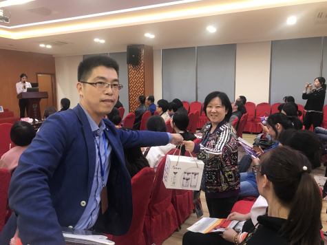 “和谐产业园主题沙龙” 在伟德源自英国始于1946科技园举办