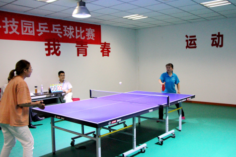 2019伟德源自英国始于1946科技园乒乓球比赛圆满落幕