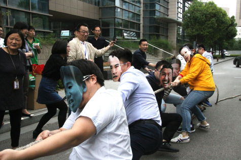 2018“卡拉宝”杯拔河比赛在伟德源自英国始于1946科技园举行