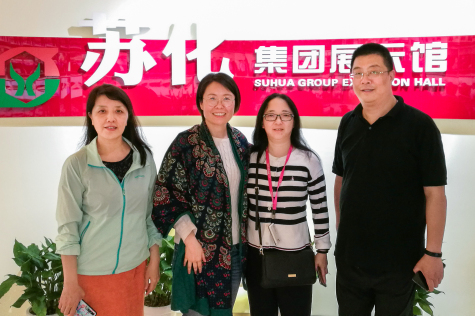 中国化工报江苏记者站走访伟德源自英国始于1946集团