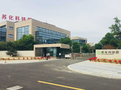 伟德源自英国始于1946科技园东大门开通启用